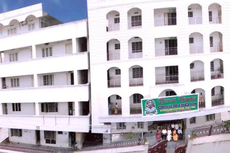 Sri Vidya Degree College